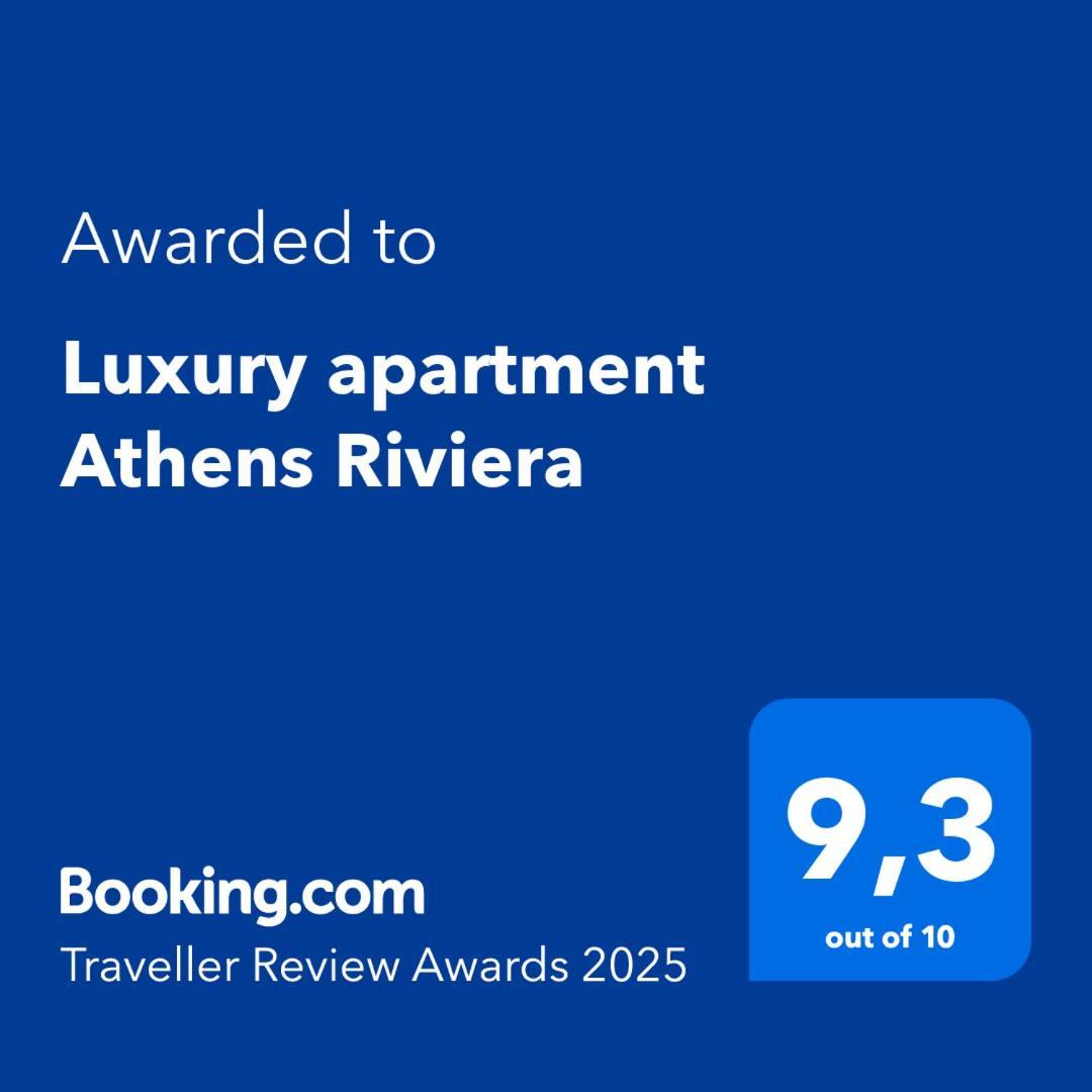 Luxury Apartment Athens Riviera Eksteriør bilde